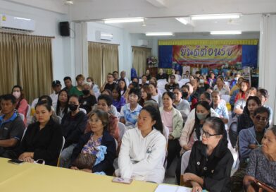 กิจกรรมประชุมผู้ปกครองนักเรียน” ประจำภาคเรียนที่ ๒/๒๕๖๘