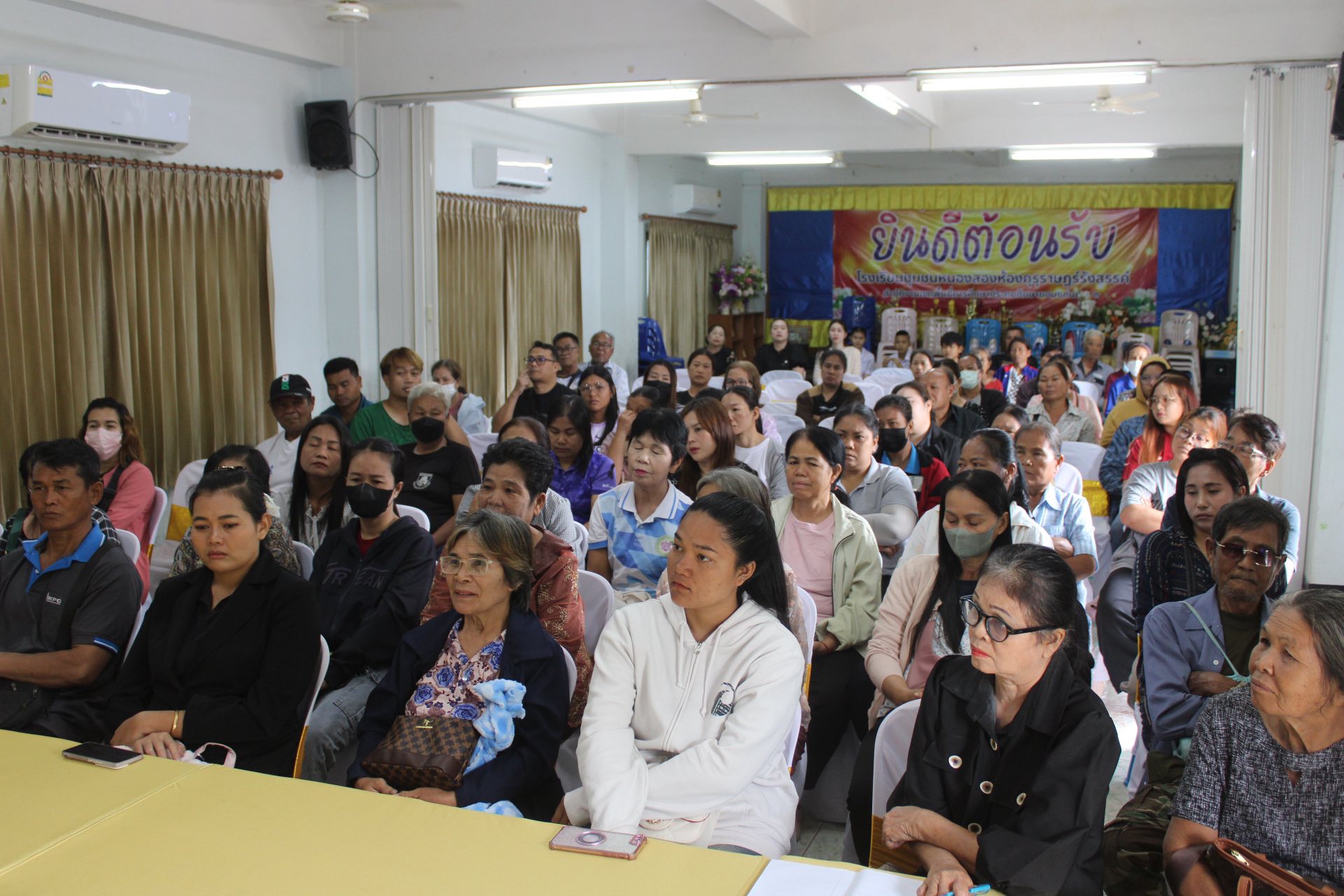 กิจกรรมประชุมผู้ปกครองนักเรียน” ประจำภาคเรียนที่ ๒/๒๕๖๘