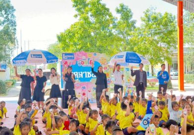 แลคตาซอย (Lactasoy) มอบความสุข พร้อมแจก