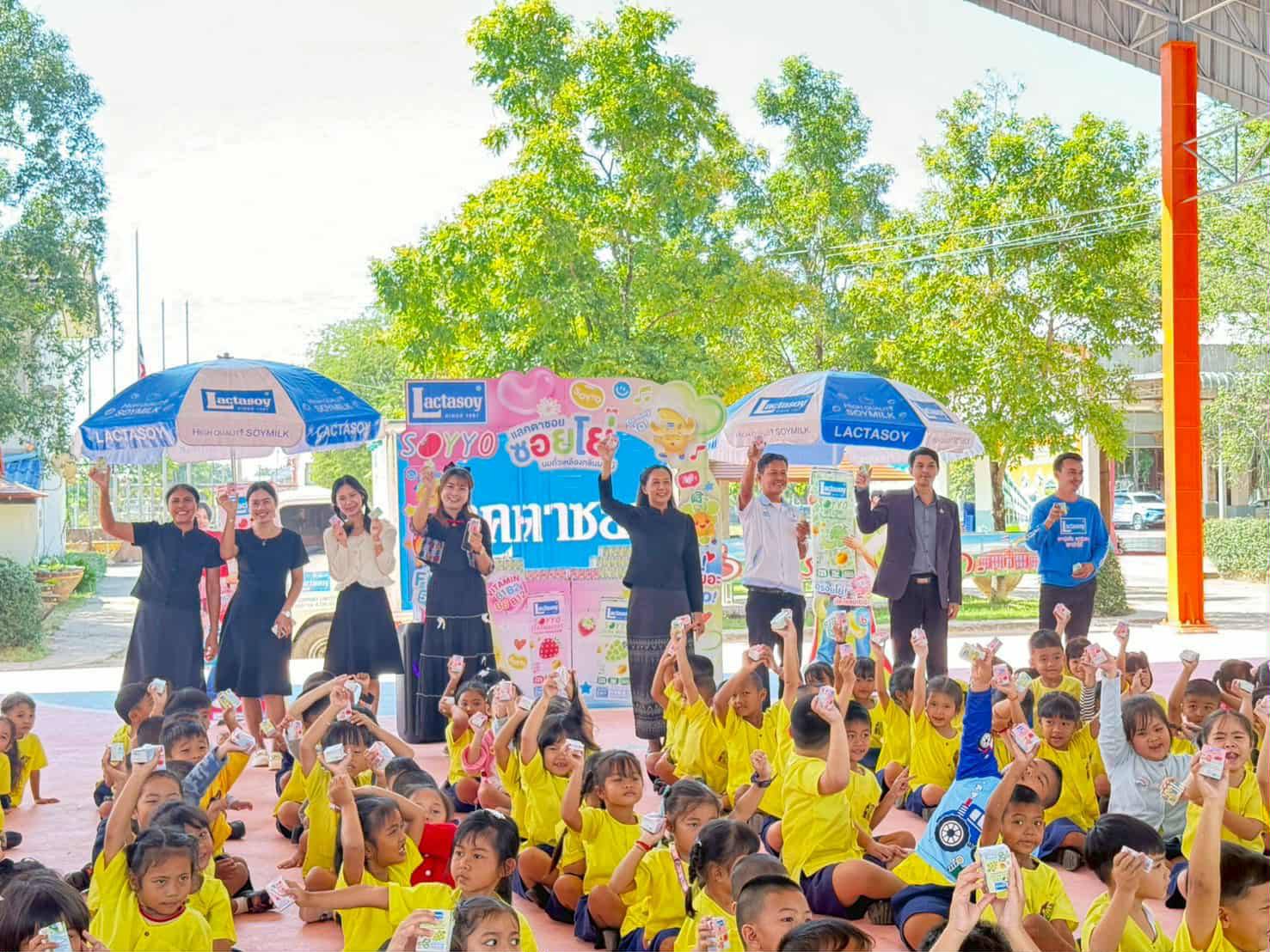 แลคตาซอย (Lactasoy) มอบความสุข พร้อมแจก